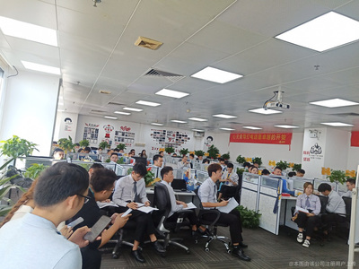 米袋商務信息咨詢 賦能企業決策的專業伙伴